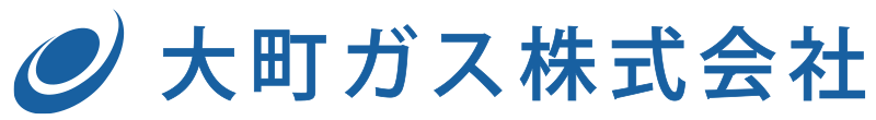 大町ガス株式会社